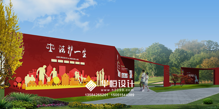 吴江法治文化园