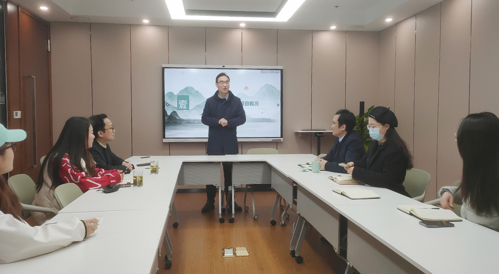 数智赋能 共创未来|华恒设计与名雅科技达成2022战略合作