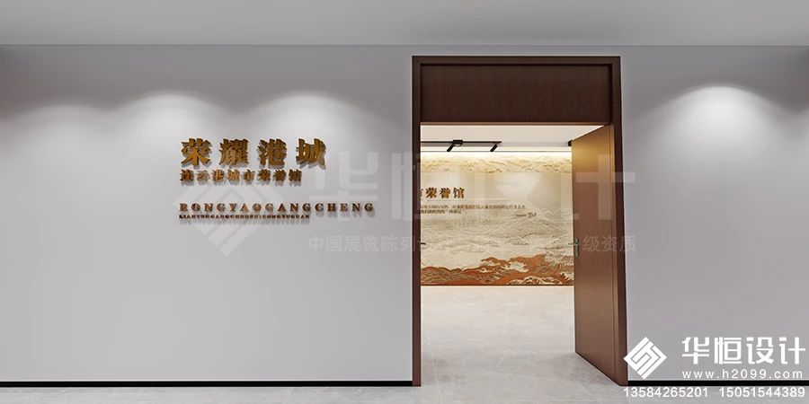 荣耀港城 山海的加冕|华恒设计中标连云港城市荣誉馆