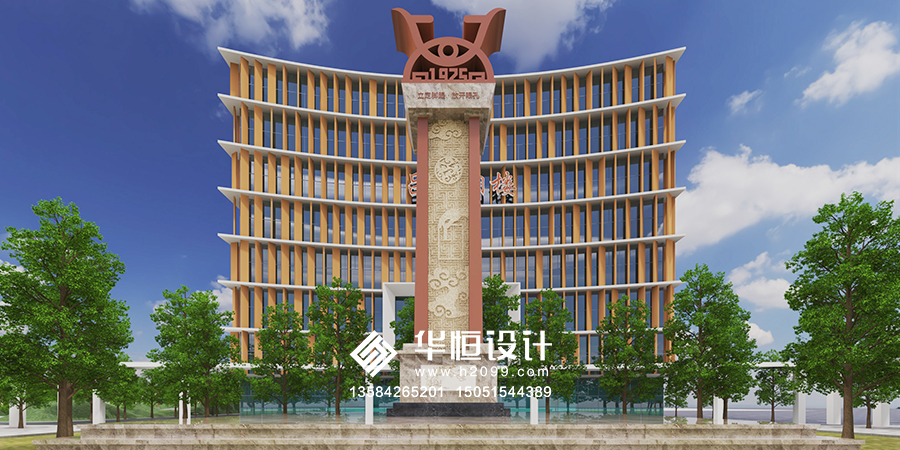 吕叔湘中学异地新建校园文化采购项目