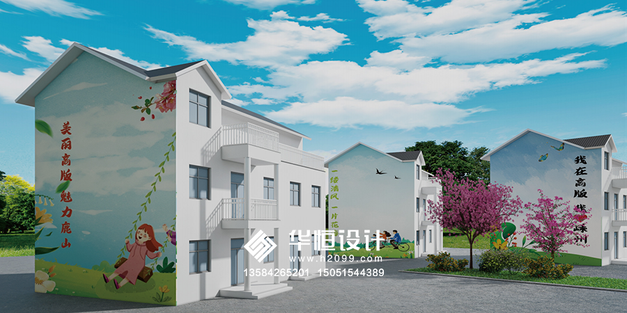 嵊州市鹿山街道高版社区文化