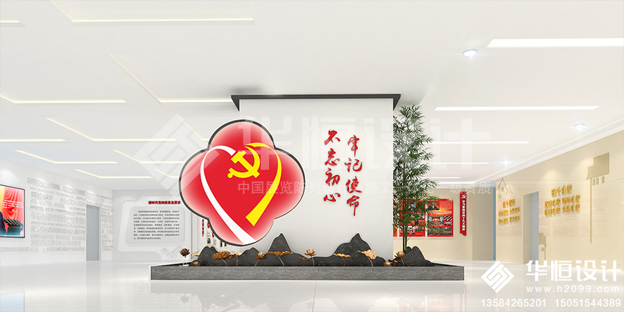 苏州市机关党群活动中心1.jpg