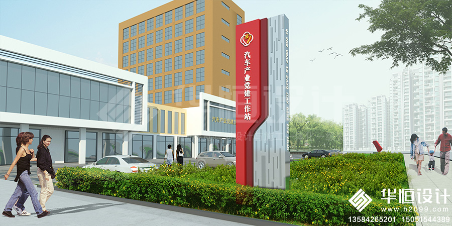 常熟汽车产业党建工作站06.jpg