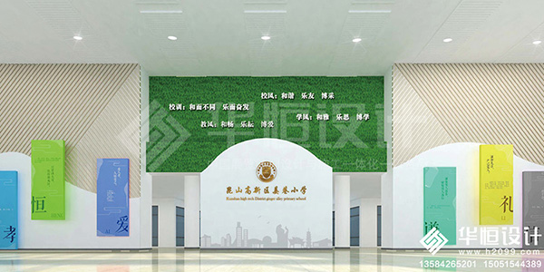 昆山吴淞江姜巷小学校园文化建设