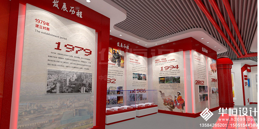 张家港消防大队展示馆1.jpg