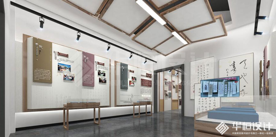 名人馆、道德模范文化展示馆