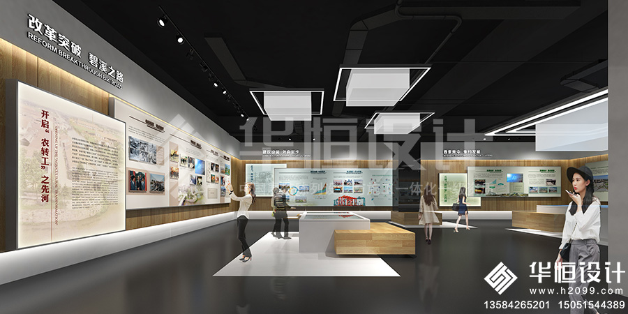 展廳空間布局設計-展廳布展方案