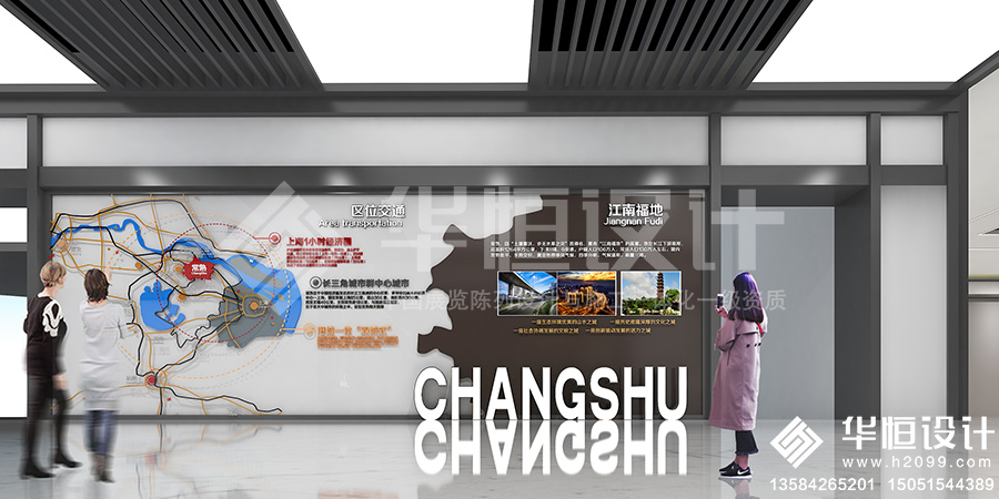 展廳空間布局設計-展廳布展方案