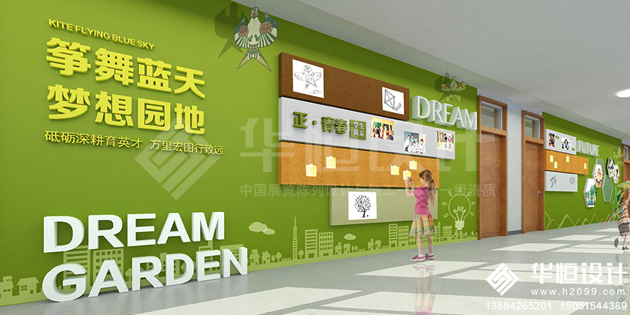 1622801655904038.jpg 太仓金仓湖小学2.jpg