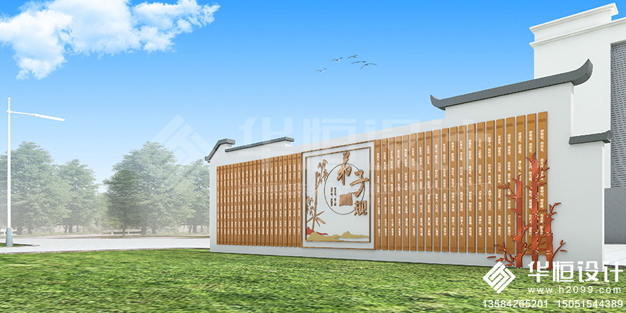  中学校园文化建设，助力教育优质验收