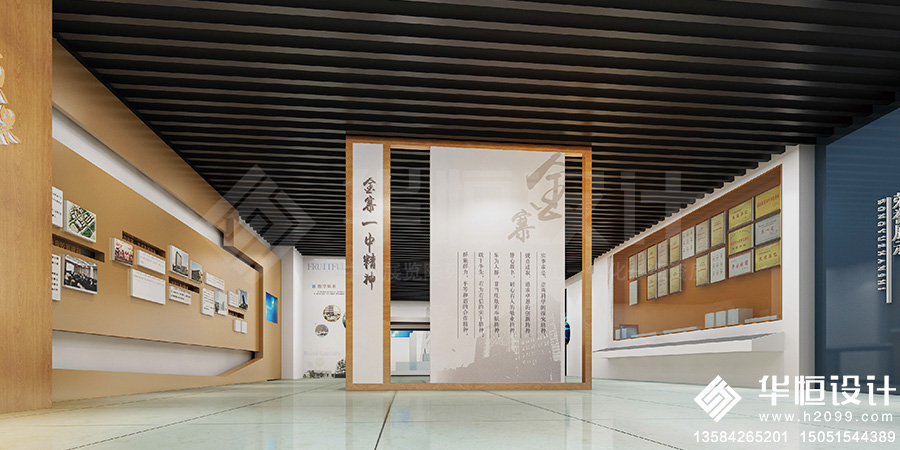 班级文化建设之班级精神文化建设，增强班级凝聚力！