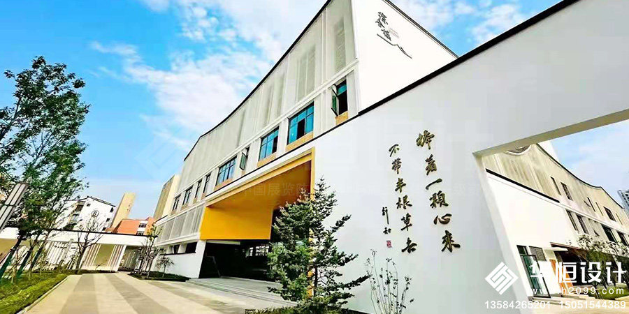 苏苑中学新校区图片