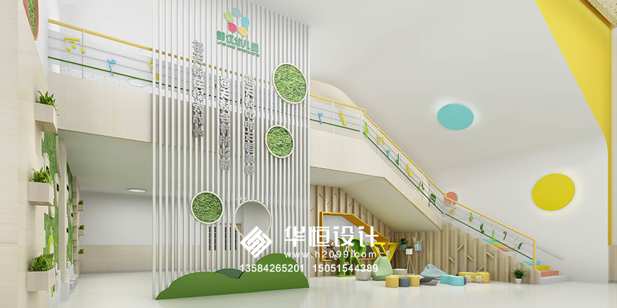 廊江幼儿园-水印居中-4.jpg