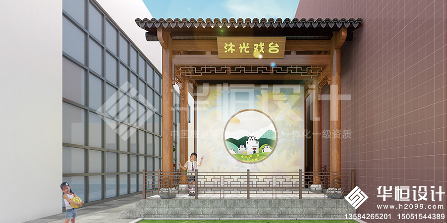 昆山市周庄新镇区分园0.jpg