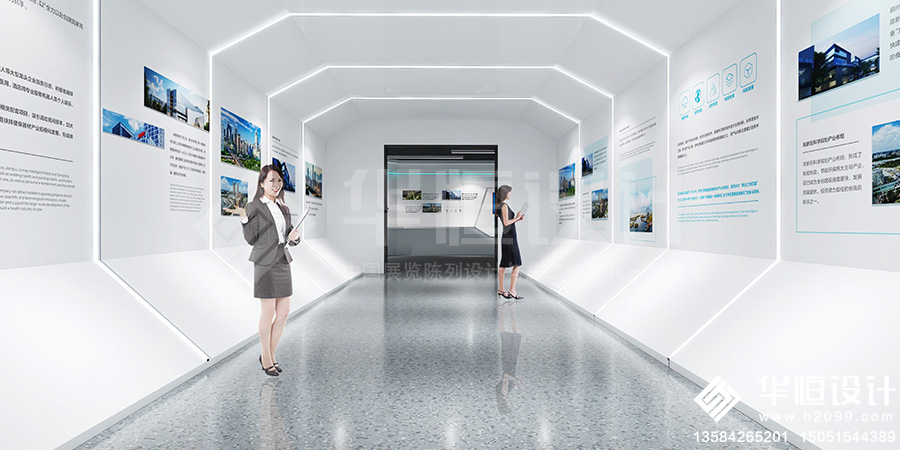 1662020555320312.jpg 中昇产业展示馆5.jpg