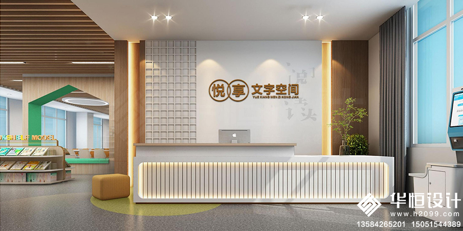 9-昆山市实验中学校园文化建设.jpg