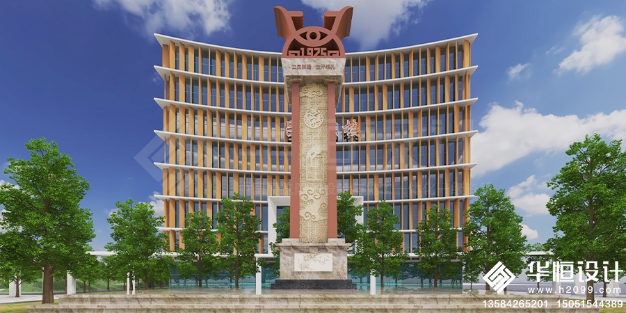 1-吕叔湘中学异地新建校园文化采购项目 (1).jpg