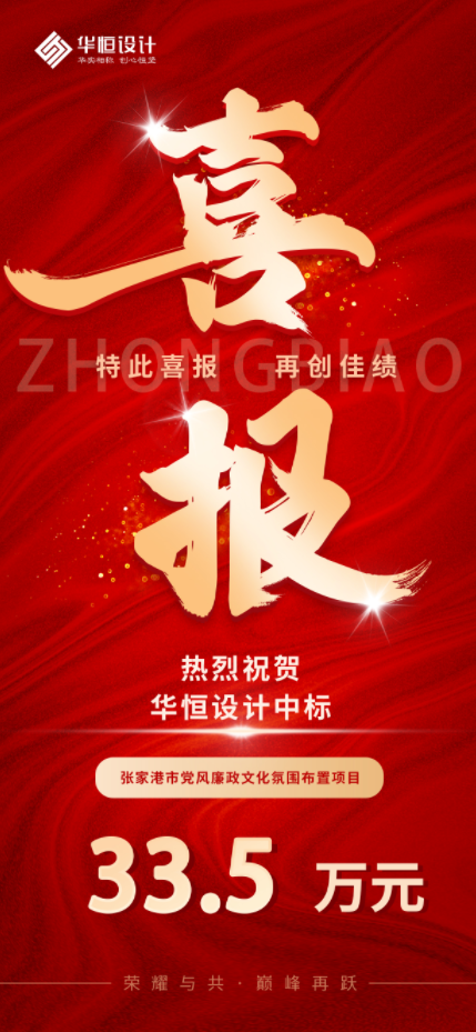 1766130145728258.png 1.png